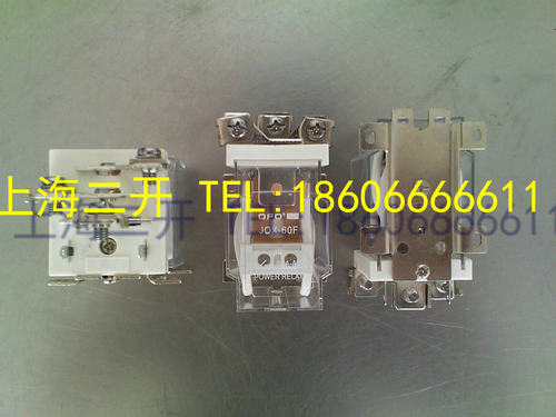 高品质 电磁继电器 大功率继电器 JQX-60F/63F JQX-58F 60A 全电