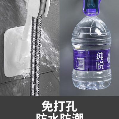花洒免打孔支架浴室淋雨头喷洒头底座固定器可万向调节莲蓬头配件