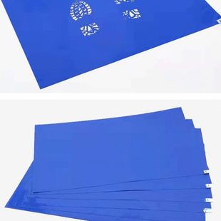 粘尘垫24 底沾尘除尘贴风淋室无尘车间6090专用防尘 36可撕式 鞋