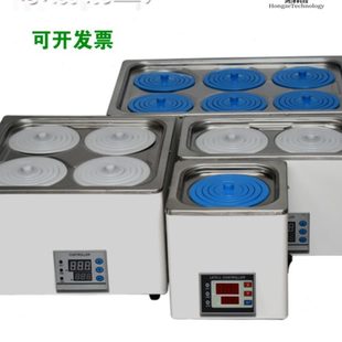 12468防干烧定时内胆304不锈钢控温水槽 数显恒温水浴锅实验室HH