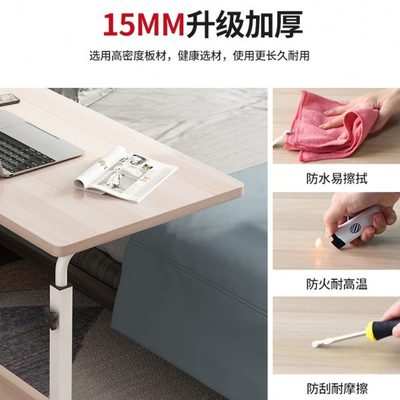 简易笔记本电脑桌懒人床上书桌家用床头小折叠桌升降可移动床边桌