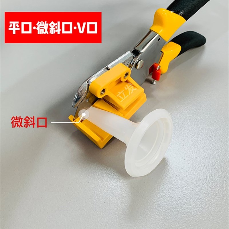 好货立发胶嘴剪刀胶头专用钳制作工具打胶玻璃胶结构胶通用枪嘴神图片