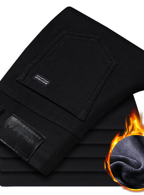 极速2022 Winter Thick Fleece For Cold Men Warm Slim Jeans El