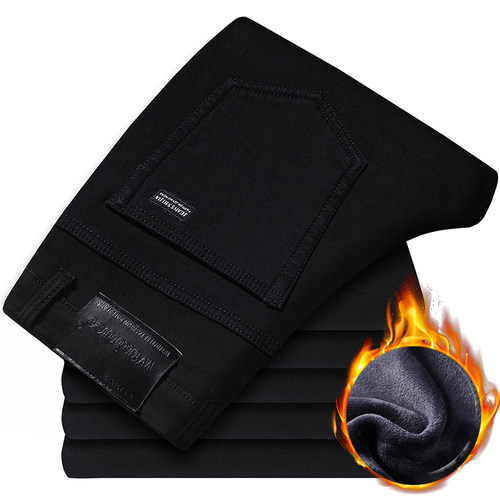 极速2022 Winter Thick Fleece For Cold Men Warm Slim Jeans El