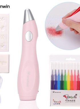 12pcs Washable Paint Pens Electric Water Color Spray Pen Spr