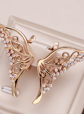 Kinel Luxury 585 Rose Gold Women Earring Bling Natural Zirco