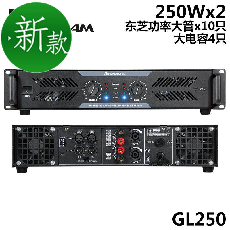 新品19新款低音功率功放r新款2s019新款功放机家用重音响后级201