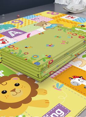 婴之力D10D20宝宝爬行垫 可摺叠客厅游戏垫子加厚儿童爬爬垫