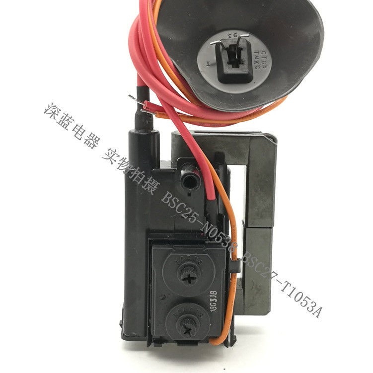 杂牌组装电视机高压包BSC25-N0538/ST-2529 BSC27-T1053A 一N0501