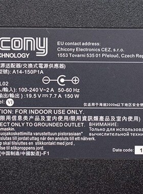 原装神舟战神Z7-TA5NA TA5NS TA7NP笔记本电脑充电源适配器线150W