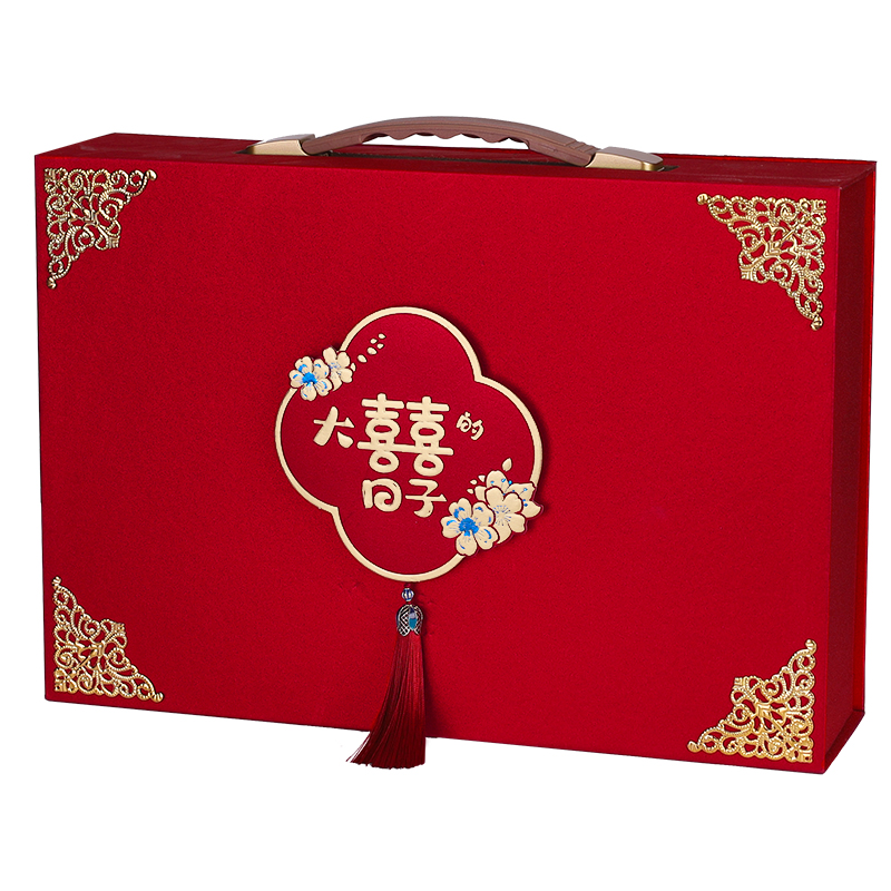 礼金箱聘礼盒婚庆用品大全订婚彩礼钱礼箱结婚装三金盒子现金礼盒