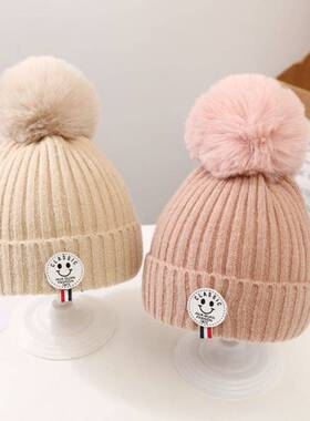 BaBy hat young men and women in the fall and winter of 2020