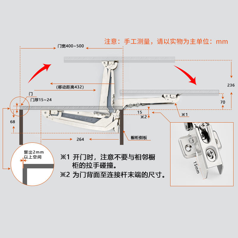 新品凱弗錄櫥柜巴士門鉸鏈平移液壓緩沖柜門平開(kāi)靜音阻尼合頁(yè)五金