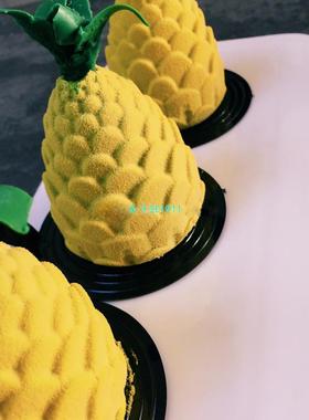 3D Bakery Moldes De Silicone Mould 8-Cavity Pine Nuts Mousse