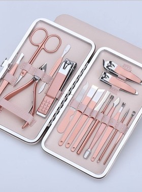 Scissors Nail Clippers Set Dead Skin Pliers Nail Cutting