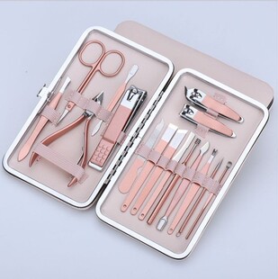 Scissors Nail Clippers Set Dead Skin Pliers Nail Cutting