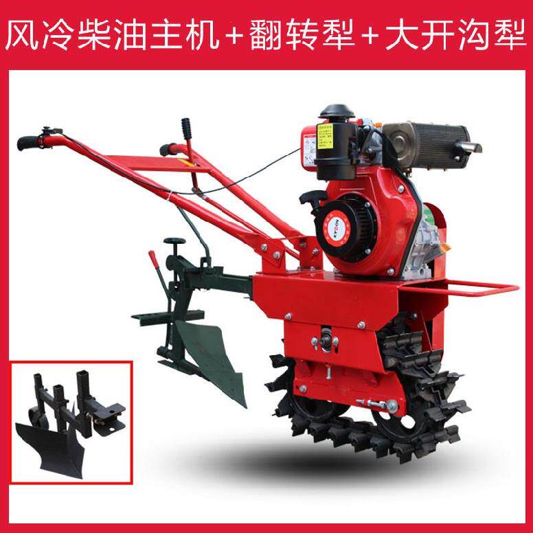 极速管理机开沟扶垄机除草r犁地耕地机茶旋小型园耕偏坡地趟地机
