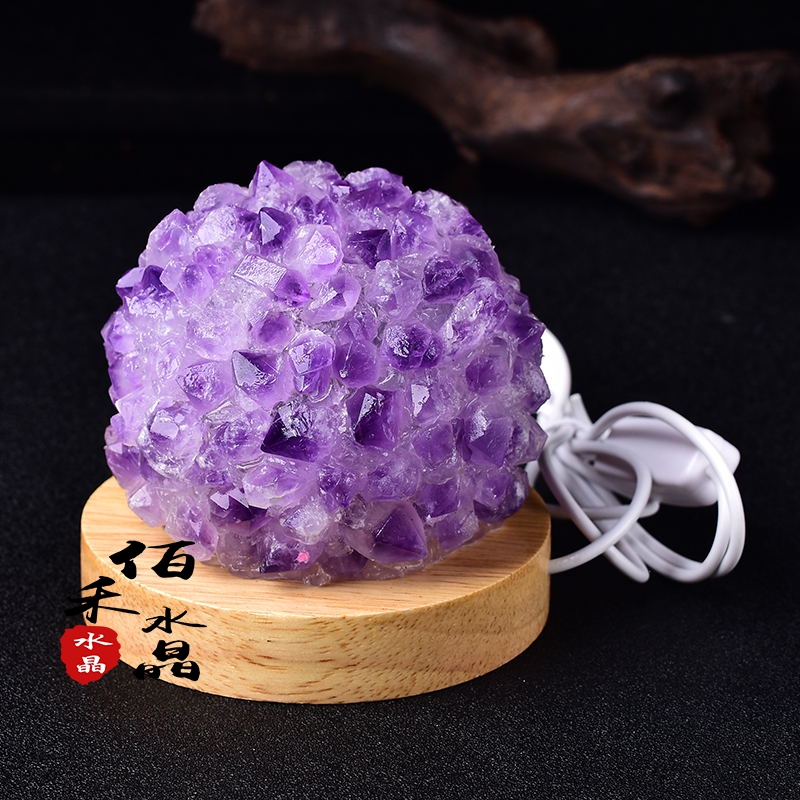 天然紫水晶小夜灯摆件紫水晶卧室床头灯小夜灯装饰台灯