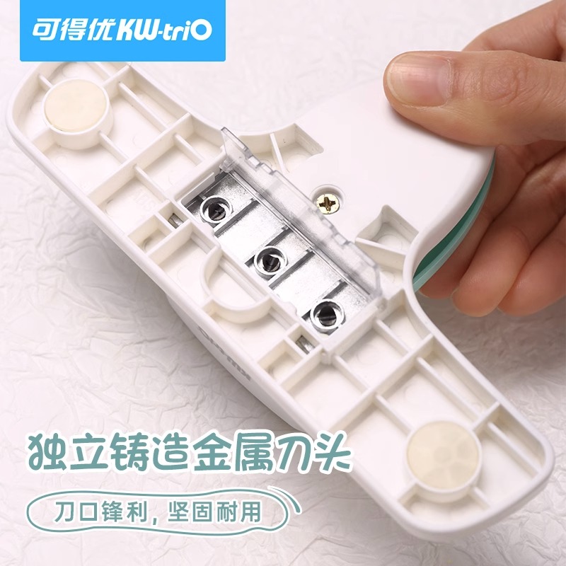 4mm小孔打孔机活页本圆环打孔器a4纸活页纸9027