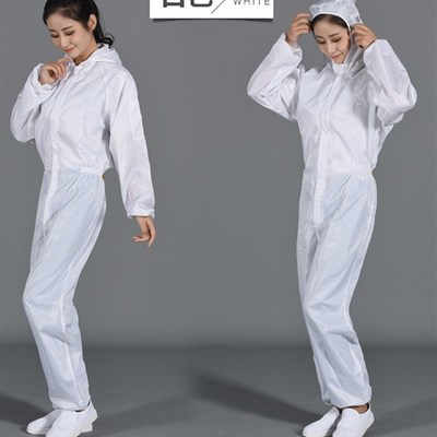 20M21 clothing worker cleaning Knon-clothing jumpsuit body