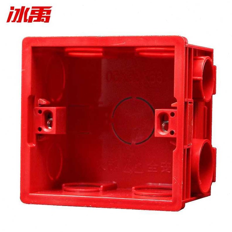 冰禹BYyc3786型底盒接线盒分线盒(10个)塑料暗盒暗装底盒开关