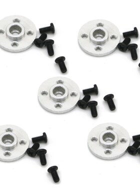 5pcs/lot Metal Steering Gear Disc Stent 25T Servo Arm Round