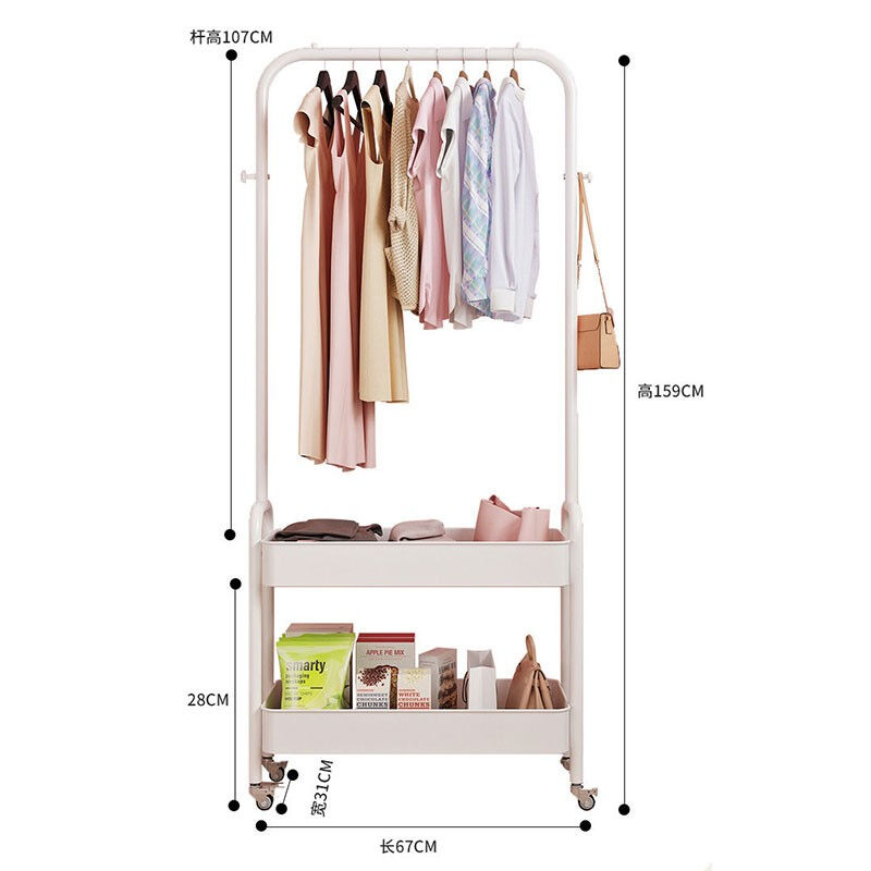 曙亮晾衣架落地家用立式卧室单杆凉晒挂衣架柜晾衣杆阳台衣服架子