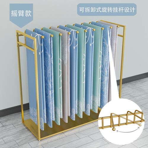 极速被子展示架被套毛毯展架落地式被芯陈列架子家纺店铺床上用品