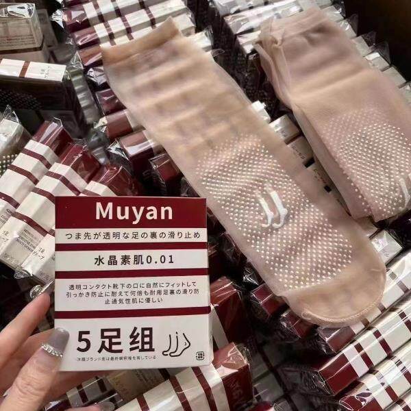 2023网红爆款超薄水晶短筒袜女止滑袜子大人点胶高弹薄款隐形无痕