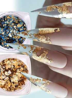 1 Box Nail Art Sticker Colorful Irregular Foils Paper Gold 3