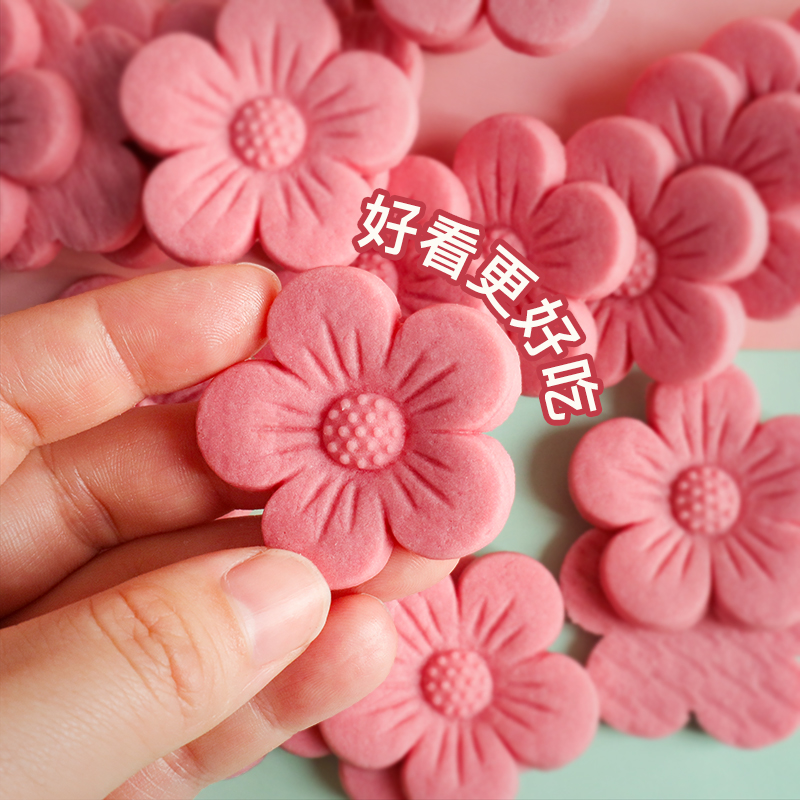 蛋糕装饰粉色饼干小桃花绵绵冰甜品纸杯生日蛋糕摆件烘焙插件新款