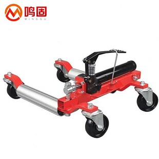 鸣固液压汽车移车器便携式 三代整套 机械挪车器锁车器拖车架液压式