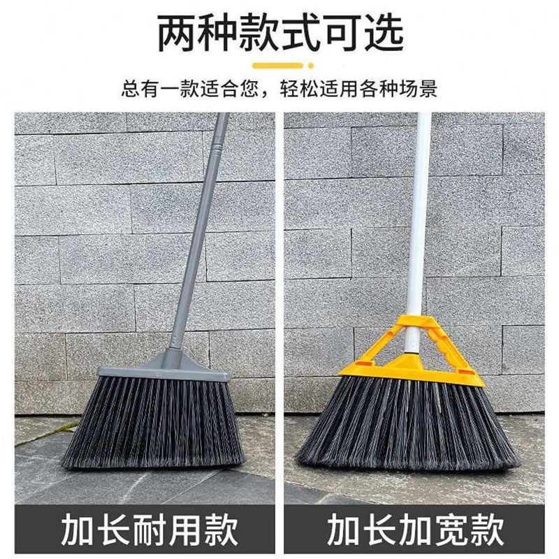 贝傅特户外大扫把户外清洁硬毛扫帚公园花园扫地工具36CM扫头扫