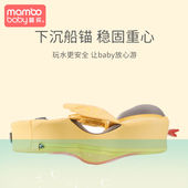 宝宝游泳圈小童鸭子腋下圈不漏气幼儿123岁洗澡遮阳家用防翻趴圈