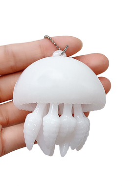 Sss Ball With Jellyfish Expression Chain Key Pendant
