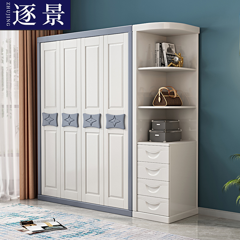 顶柜现代简约衣柜柜子实木对开门组合大衣柜原木衣橱艺术品质家用