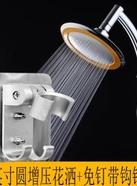 Water heater supercharger bath household shower accessor