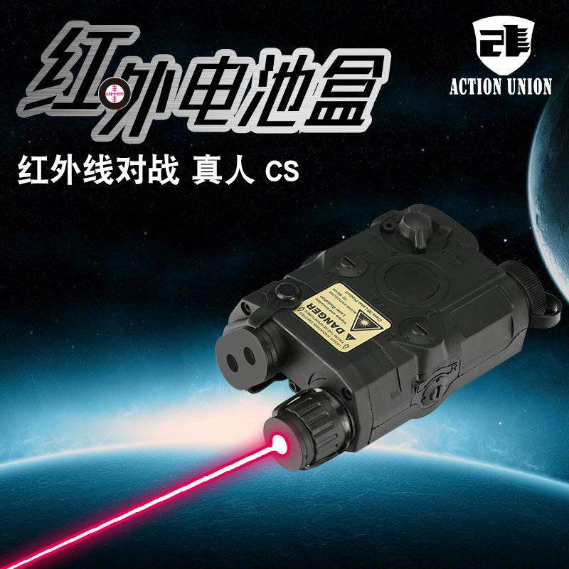 PEQ battery box 15 accessories function 20mm tactical infrar