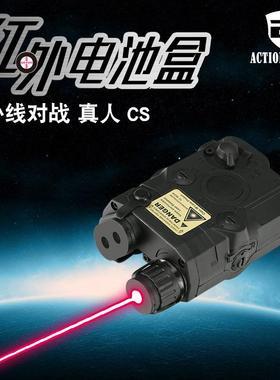 PEQ battery box 15 accessories function 20mm tactical infrar