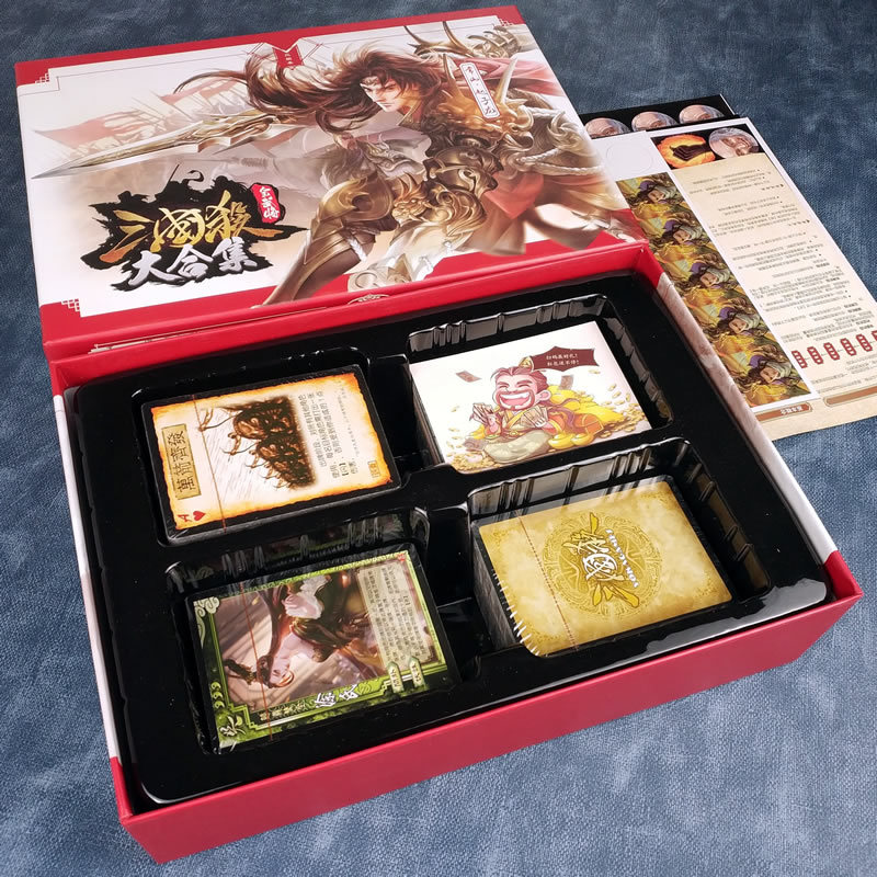 游卡桌游 E系列全武将大合集 E0012 全套卡牌 塑封星火燎原