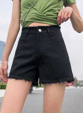 2022 New Summer Women's Casual Loose Allmatch Denm Shor