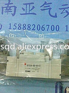 SY7220-3DZ-02-F2 SY7220-5LZE-02 SY7220-5DZD-C8 SY7220-5LZD-C