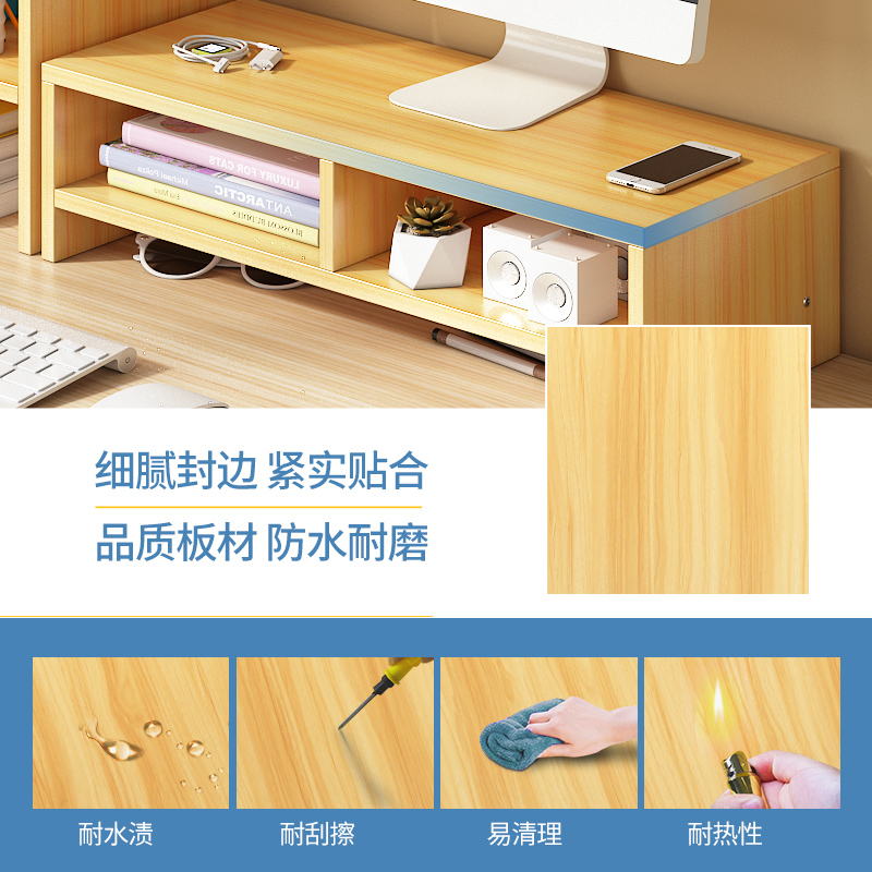 电脑显示器屏增高架办公台式桌面底座支架键盘整理收纳垫高置物架