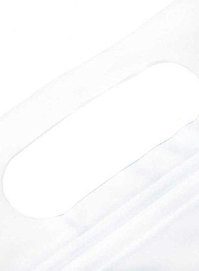 稳斯坦W120550个手提密封袋八边磨砂自封袋食品包装袋零食密封