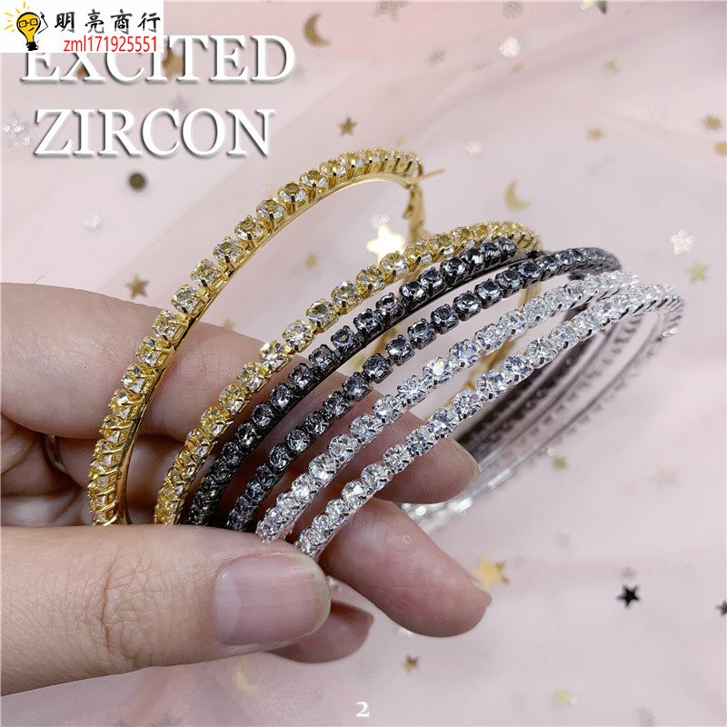 耳环 欧美时尚10cm经典大圈圈耳环 满钻夸张超大耳圈hoop earring