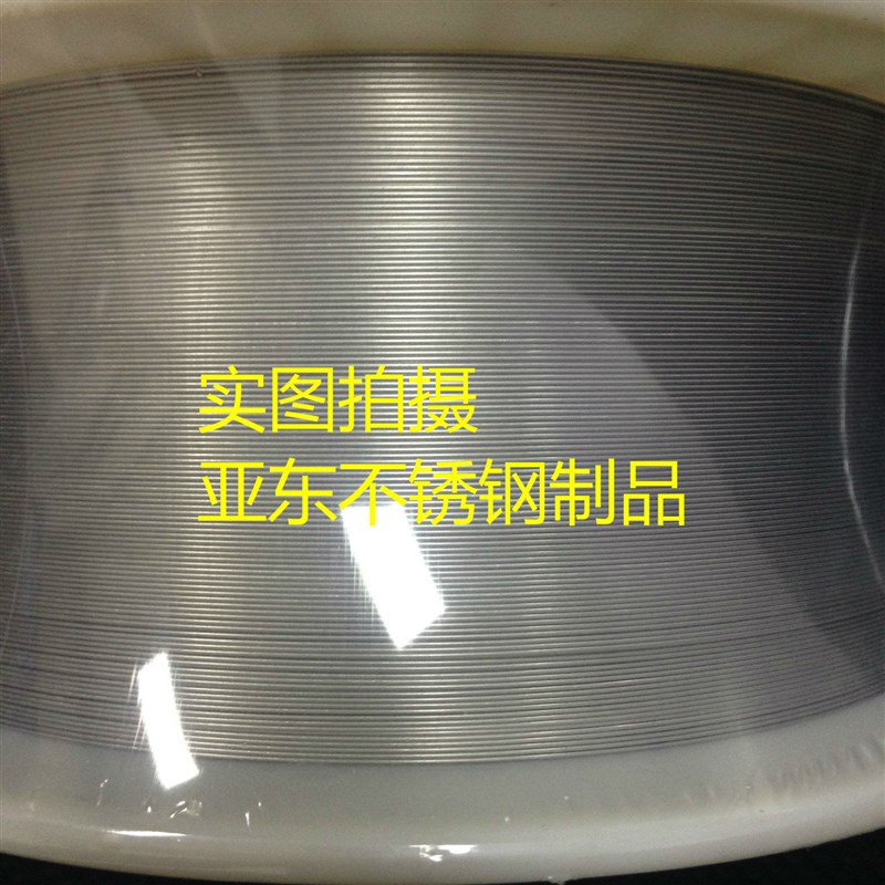 304不锈钢实心二保焊丝201气保焊丝308自动送丝316L 0.8 1.0 1.2