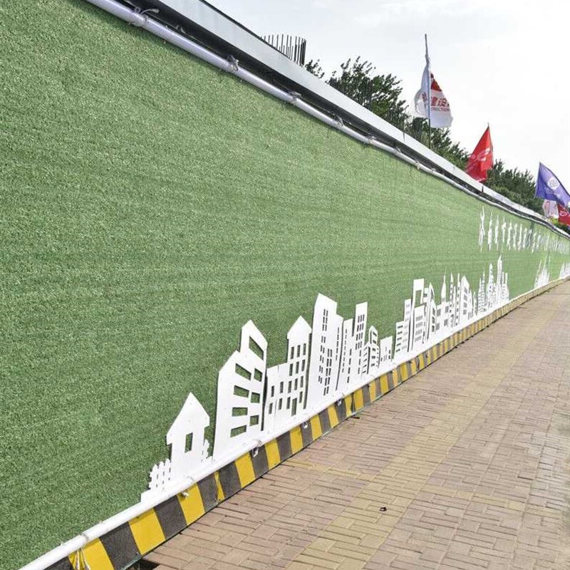 伏兴人造草坪仿真草坪塑料装饰草皮地垫建筑工地围挡25mm草高三色