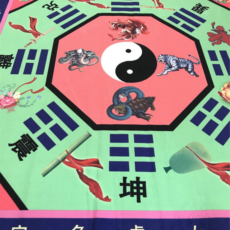 道太极八卦毯 青龙白虎四兽地毯 八宝罡毯 练功毯打坐垫地毯