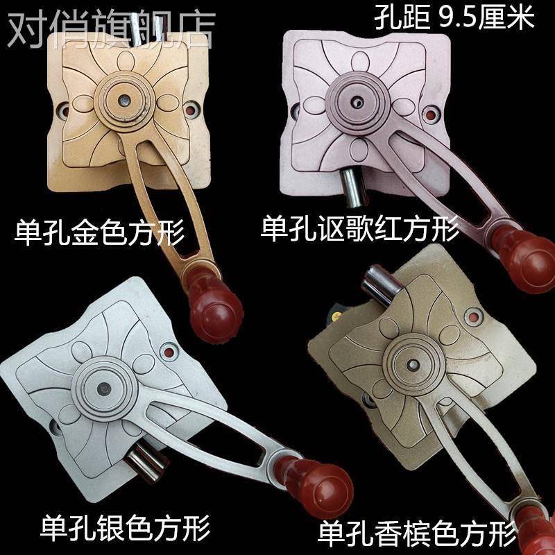 晾衣架维修双配件升降衣架摇手器杆三杆晾晒AOG通用阳摇把手动台