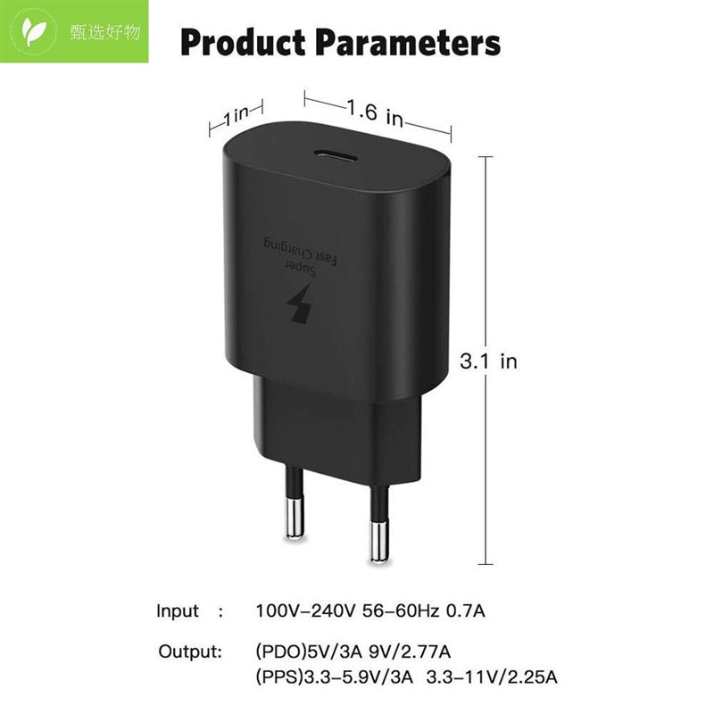 newEP TA800 Samsung Note 10 Pro 25W Type C Charger Adapter U